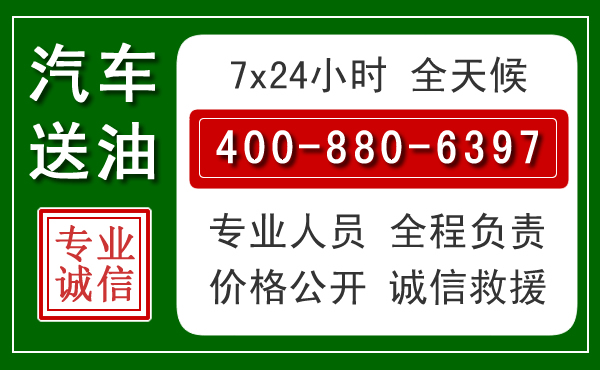 莱芜拖车救援发展新趋势：北斗导航系统加持下的拖车救援特点
